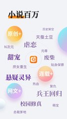 华体汇真人app